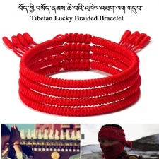 Tibetan Lucky Red String Bracelets Protection Mens Womens Lucky Rope Xmas Gift
