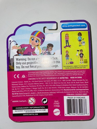 Mattel Polly Pocket Zip N Blast Polly, NEW - Picture 2 of 2