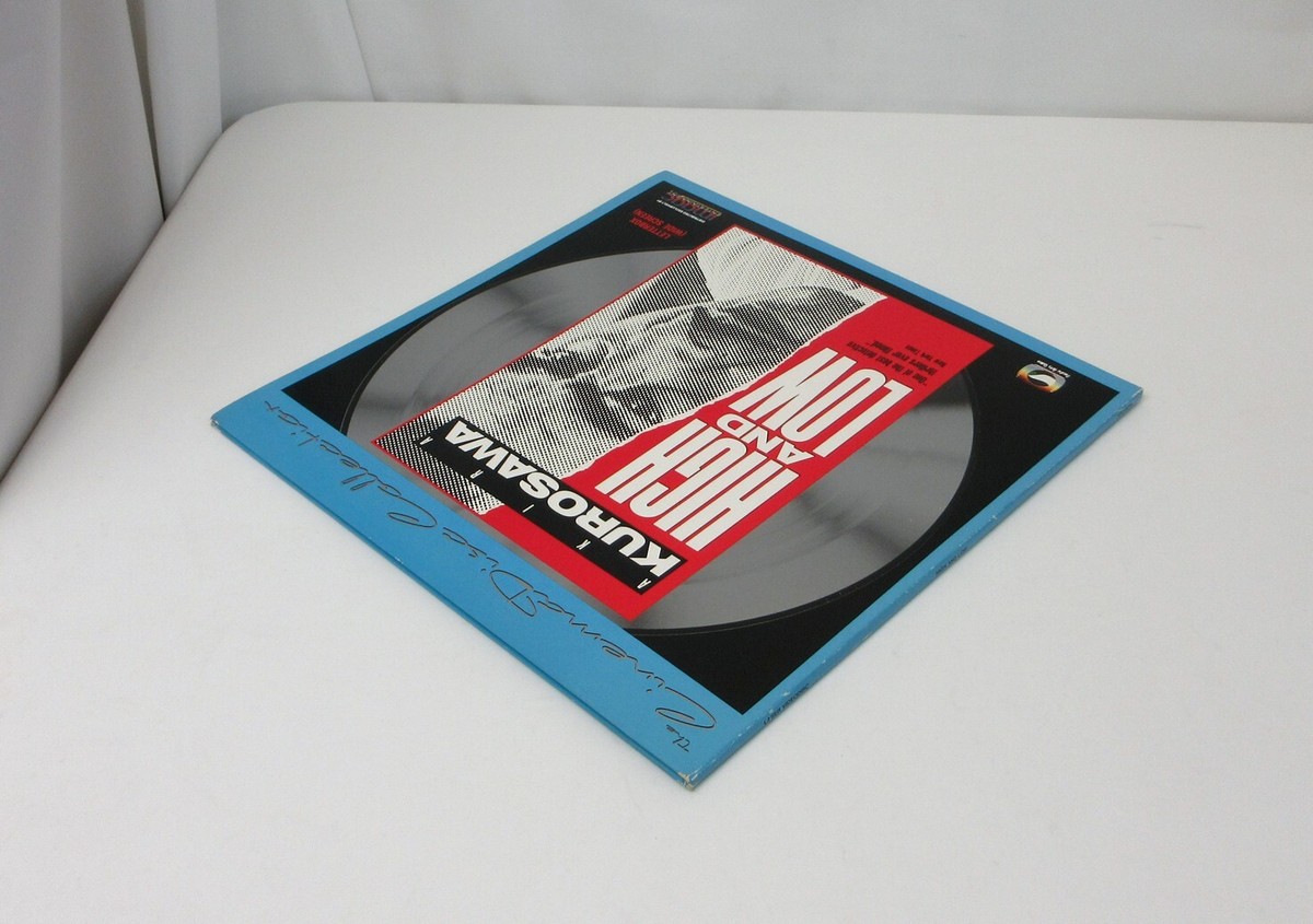e459 Laserdisc HIGH AND LOW Akira Kurosawa English Sub. | eBay