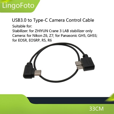 to Type-C Camera Control Cable for ZHIYUN Crane LAB for