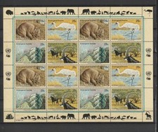 ONU - NEW YORK - LOT 119 - ANNEES 1993 A 1999 - NEUF** - 7 SCANS