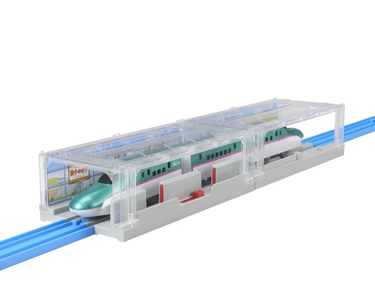 Takara Tomy Plarail Pla-Rail J-26 Platform Door Station Track Part