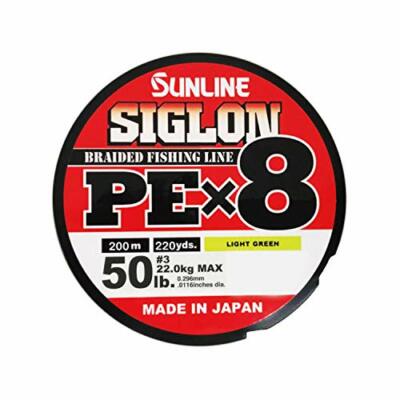 Sunline Siglon X8 PE Ligne Tressée - 200m 50LB 0.296mm - Multicolore - Neuf