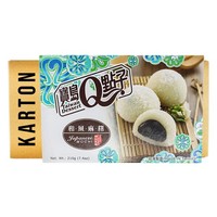 Klebreiskuchen Reiskuchen Mochis Mochi Mit Sesam Und Kokosflocken 24X210G