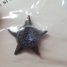 Star '93' Pinback Button Lapel Pin Made in USA American Legion Organization VTG