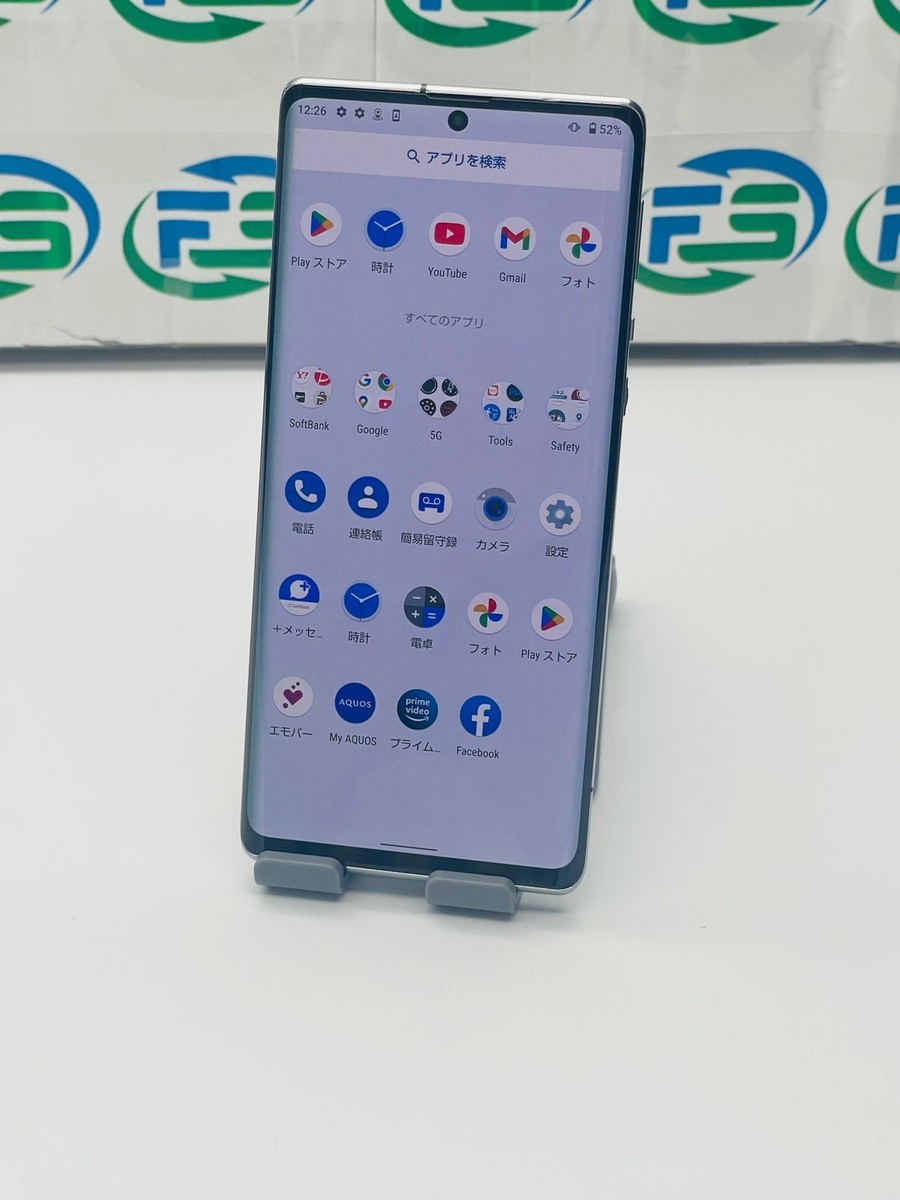 SHARP AQUOS R6 A101SH Black 5G Phone Leica Lens 1 inch