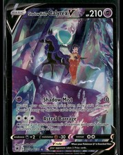 Astral Radiance Trainer Gallery TG17 Shadow Rider Calyrex V Holo V Rare on eBay