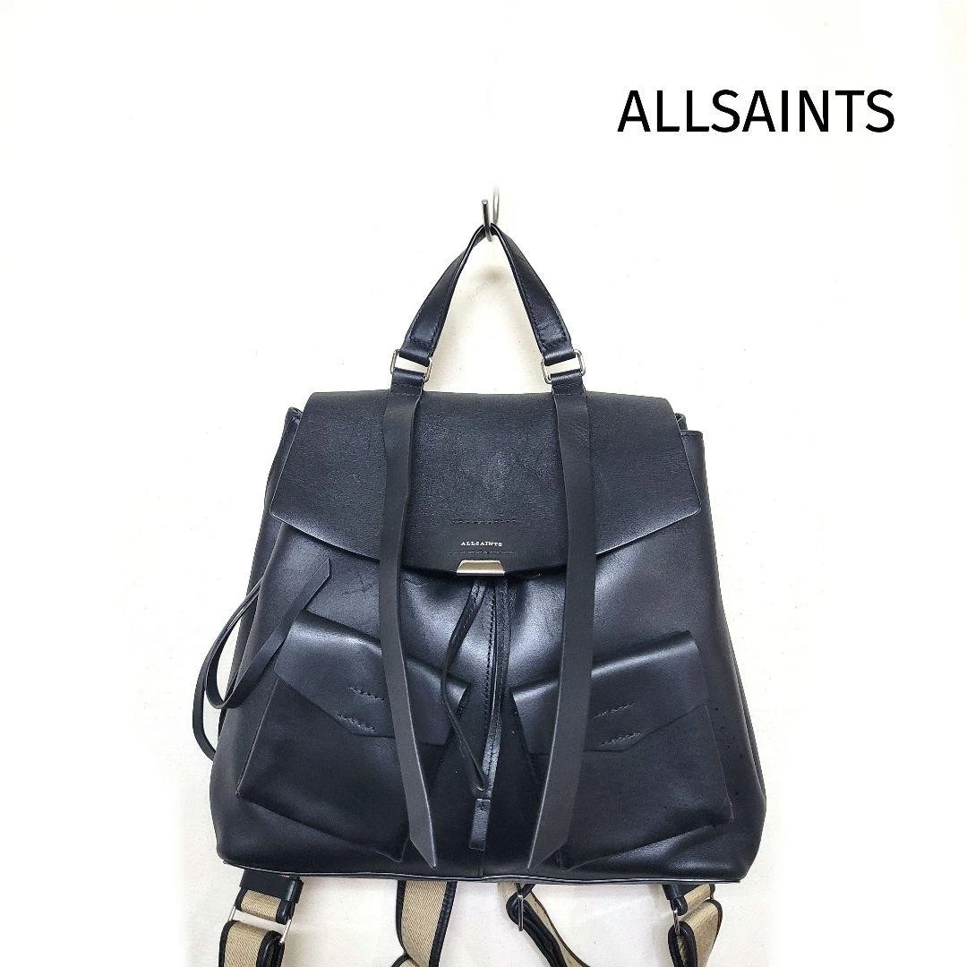 AllSaints Backpack Bags & Handbags for Women Just Listed 2026