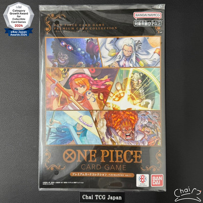 ONE PIECE Card Game Premium Card Collection Best Selection Vol.1