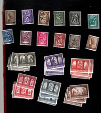 Vatican sc#423-32, e17-18 #433-8 x6 (1966) MNH