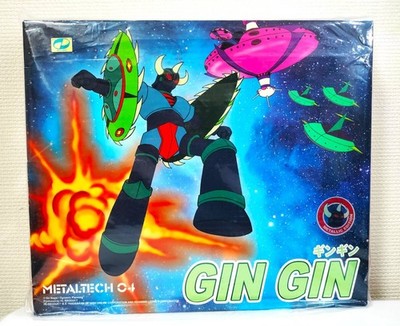 H.L.PRO UFO Robot Grendizer METALTECH04 Disk Beast Gingin Metallic Version