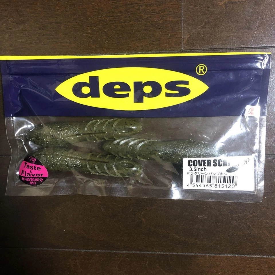 Рыболовная приманка depsdepthCover scat 3,5 дюйма набор - Изображение 2 из 4