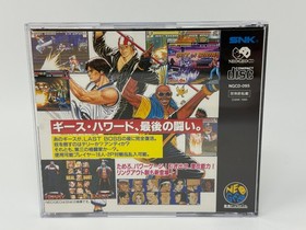 Real Bout Fatal Fury (SNK Neo Geo CD) *CIB W/ OBI - TESTED - NTSC-J IMPORT*