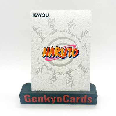 Naruto Uzumaki PR (NRSA-PR-009) Kayou Naruto English Series 3 Jin