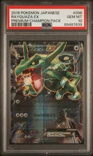 Rayquaza ex 096/131 Cp4: Premium Champion Pack for sale | eBay