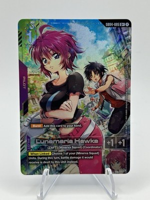 Gundam Card Game Lunamaria Hawke (095) (U+) Phantom Aria GD04 English NM