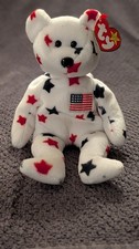 TY Glory the Bear — Beanie Baby | Tag Variations & Errors 🧸