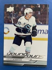 2024-25 Upper Deck Series 2 - Young Guns Logan Morrison #469 (RC)