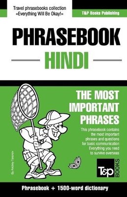 Andrey Taranov English-Hindi phrasebook and 1500-word dictionary (Taschenbuch)