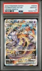 2023 Pokemon Crown Zenith Mewtwo Vstar Full Art #GG44 PSA 10 Galarian Gallery