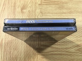 FJ4036 Azel Panzer Dragoon RPG SEGA SATURN Japan