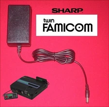7.6V AC Adapter Power Supply for the Sharp Nintendo Twin Famicom Disk System NEW