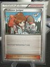 Professor Juniper Dark Explorers 98/108 Shuto Itagaki 2012 Worlds Pokemon Card