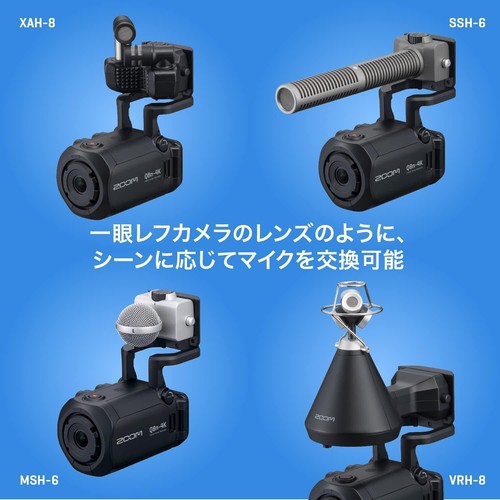 ZOOM Q8n-4K Handy Video Recorder 4K High Quality Video Recording Live Streaming - Picture 5 of 7