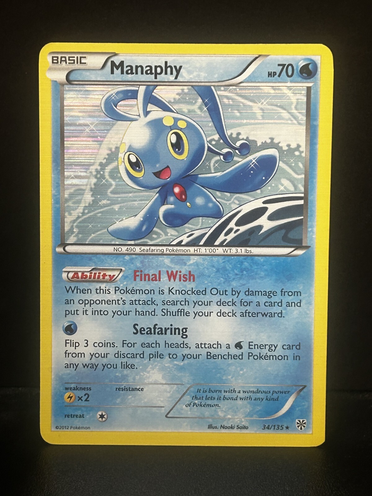 Pokemon Plasma Storm #34/135 Manaphy Reverse Holo LP