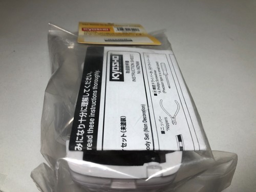 KYOSHO Mini-z NISSAN SILVIA S15 White Body Set (Non Decoration) MZN98 - Picture 10 of 11