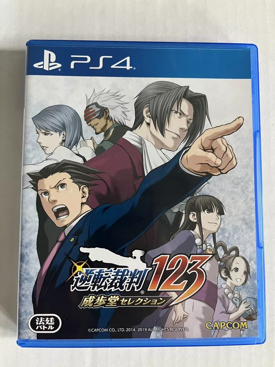 Forstå progressiv studieafgift Phoenix Wright Ace Attorney Trilogy PlayStation PS4 English Japanese  4897077990541 | eBay