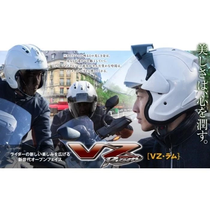 Casco Arai Cara Abierta Talla-R Vas Ram-X VZ-RAM NAKAGAMI GP2 Casco XS-XL Nuevo - Rápido Foto 4 de 4