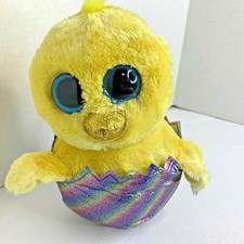 Ty Beanie Boos Plush Stuffed Animal Toy Megg Sparkle Chick in Egg 9 in Medium