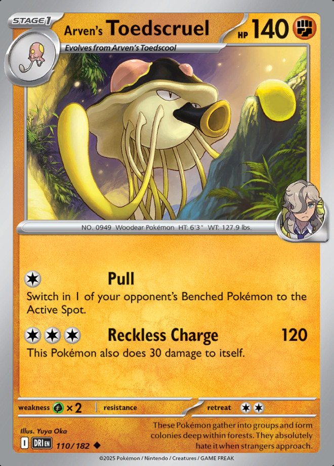 Pokemon TCG Destined Rivals 91-182 Choose Your Card! - Pack Fresh-BULK SAVINGS!