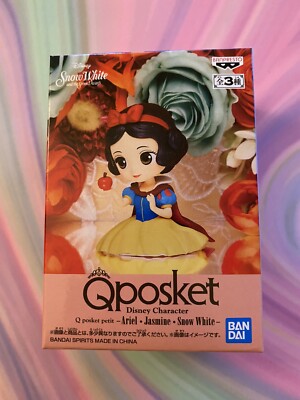 Disney BanDai Character Q Posket Petit - Snow White Figure -Toreba Prize