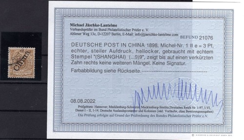 China 1st Color MH BPP Befund (K9913