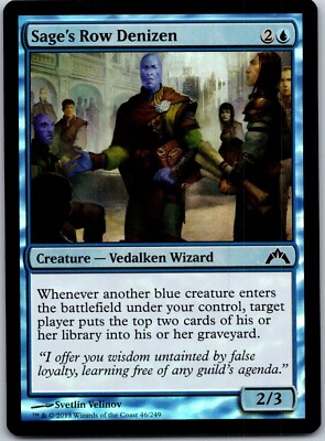 Magic: The Gathering – Foundry Street Denizen (141/269) Common Card From Magic 2015 Set - View #3