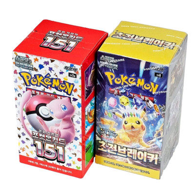 【新品未開封】1box The Surging Sparks 超電ブレイカー Pokemon Card Game 