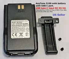 Anytone 878/868/890 series Battery with USB - C port + Belt Clip  US Seller