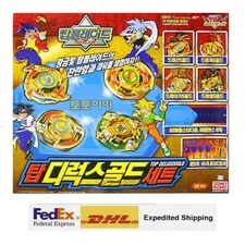 Beyblade 탑블레이드 Top Deluxe Gold Set 4p 2005 Sonokong Korea+Express shipping