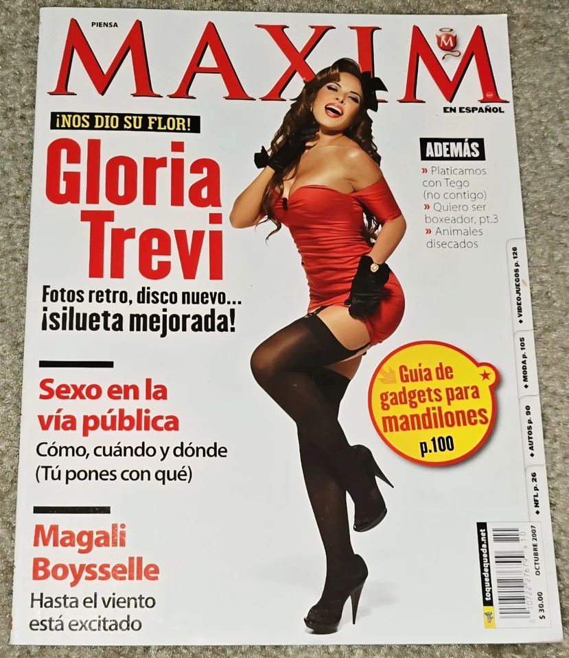 1 Maxim Espanol Gloria Trevi MX Mexico October 2007 Adult Sexy Magazine Playboy - Image 2 of 4