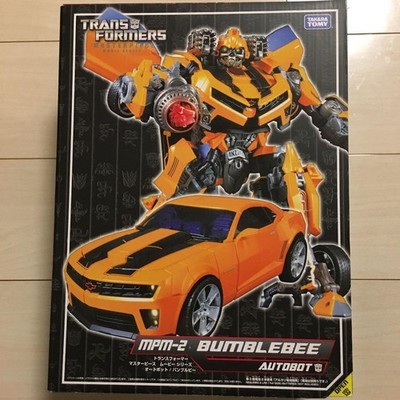 Transformers Masterpiece Bumblebee MPM-2 Figure Sealed Collectible Toy