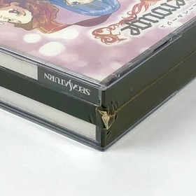 NEW Saturn Eberouge Fujitsu Takara Hiroyuki Kitazume Factory Sealed