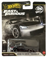 Hot Wheels Nissan 350Z Custom 4/5 Fast Furious 2026 1:64 Modellauto Spielzeug JP