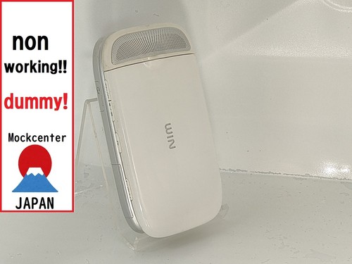 【dummy!】 HITACHI W41H (color white) au-japan non-working cellphone - 第 1/3 張圖片