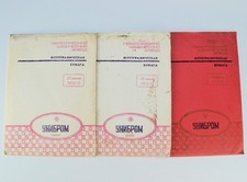 3 USSR 10x15cm EXPIRED UNIBROM GLOSSY NORMAL WHITE SLIM PHOTOPAPER PACKS 1981