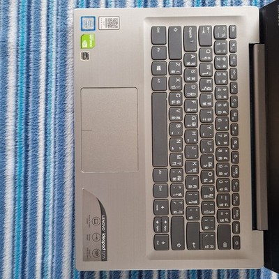 Lenovo IdeaPad 320S-14lKB, i5 , 14