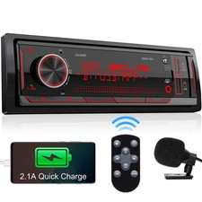 Single Din Stereo Marine Radio: Bluetooth Din, Radio