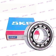 New 1Pcs NJ 314 ECP Cylindrical Roller Bearings 70x150x35mm