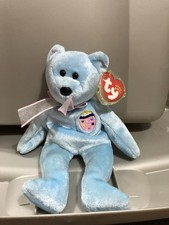 TY Beanie Baby - EGGS II the Easter Bear - with tags Stuffed Animal Toy